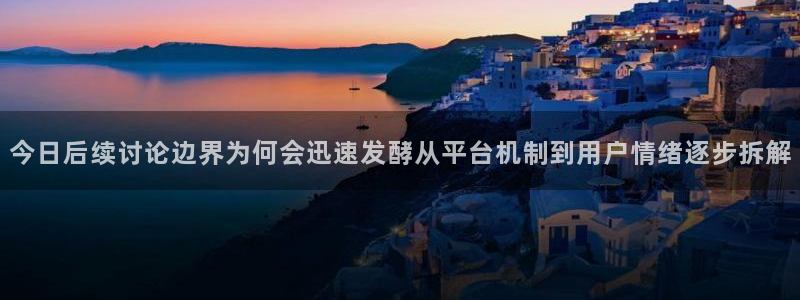 911吃瓜最新内容