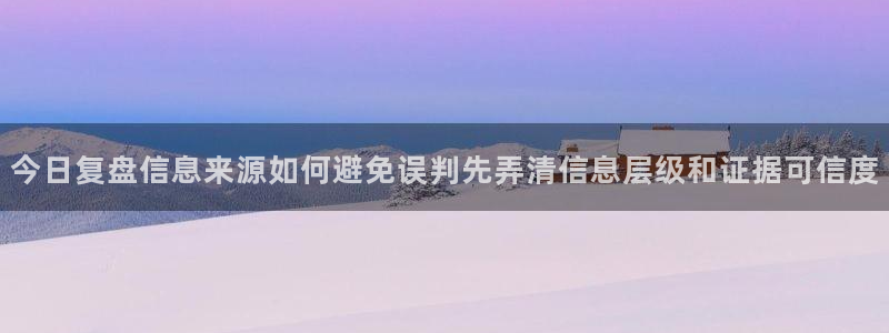 吃瓜今日新闻