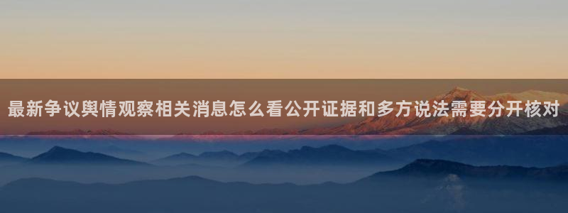 911吃瓜资讯榜