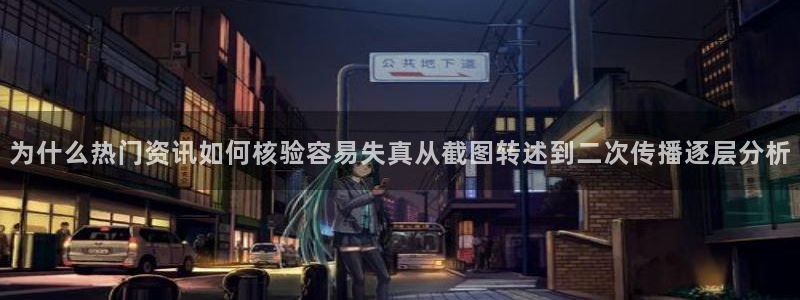 今日事件动态