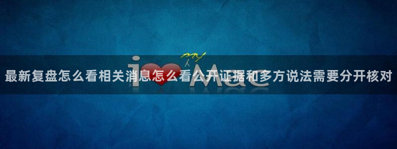 911吃瓜今日热点