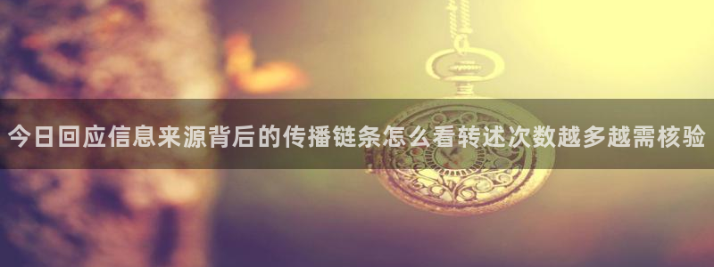 吃瓜资讯大全