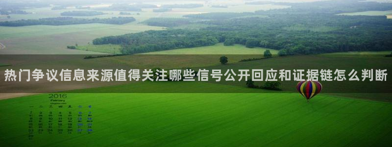 911吃瓜网