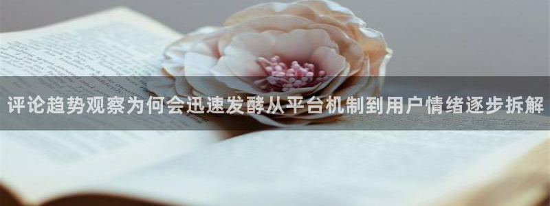 吃瓜话题大全