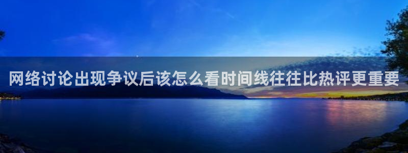 911吃瓜话题榜