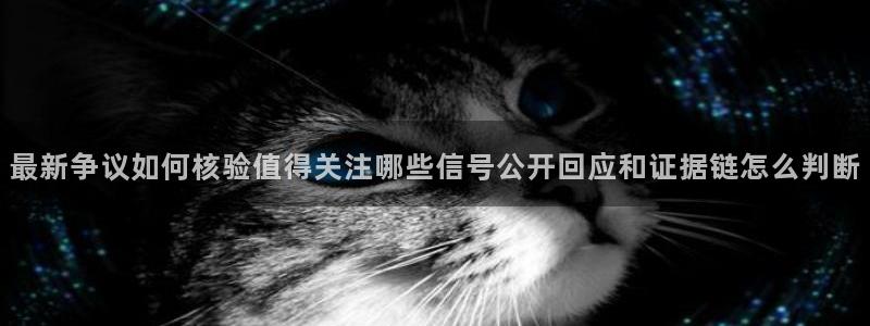 911吃瓜每日热点