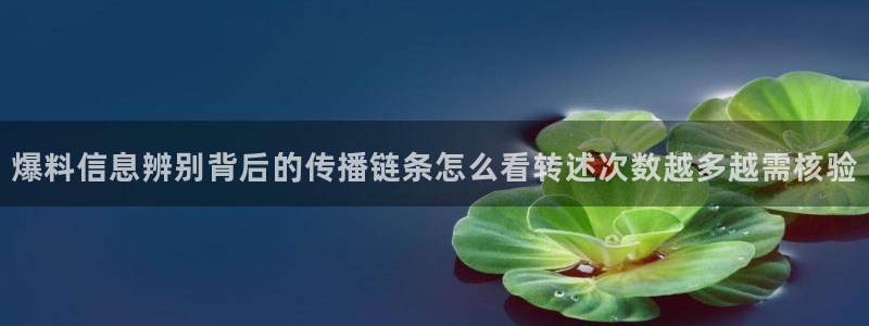 911吃瓜事件大全