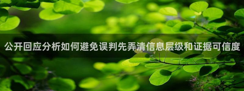 911吃瓜今日热点网