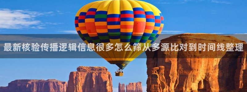 911吃瓜事件排行榜