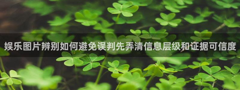 911吃瓜网络资讯