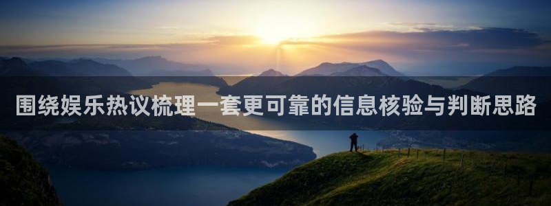 吃瓜事件资讯