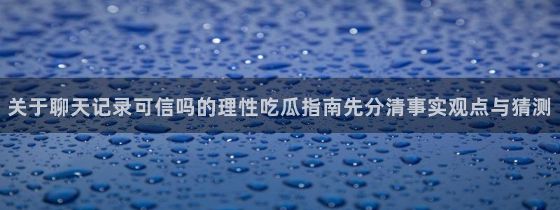 911爆料导航