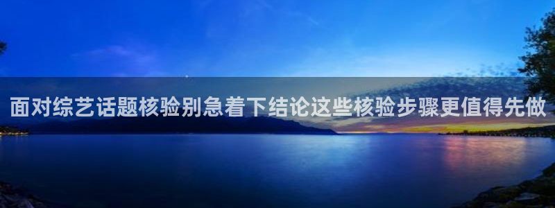 911吃瓜今日事件